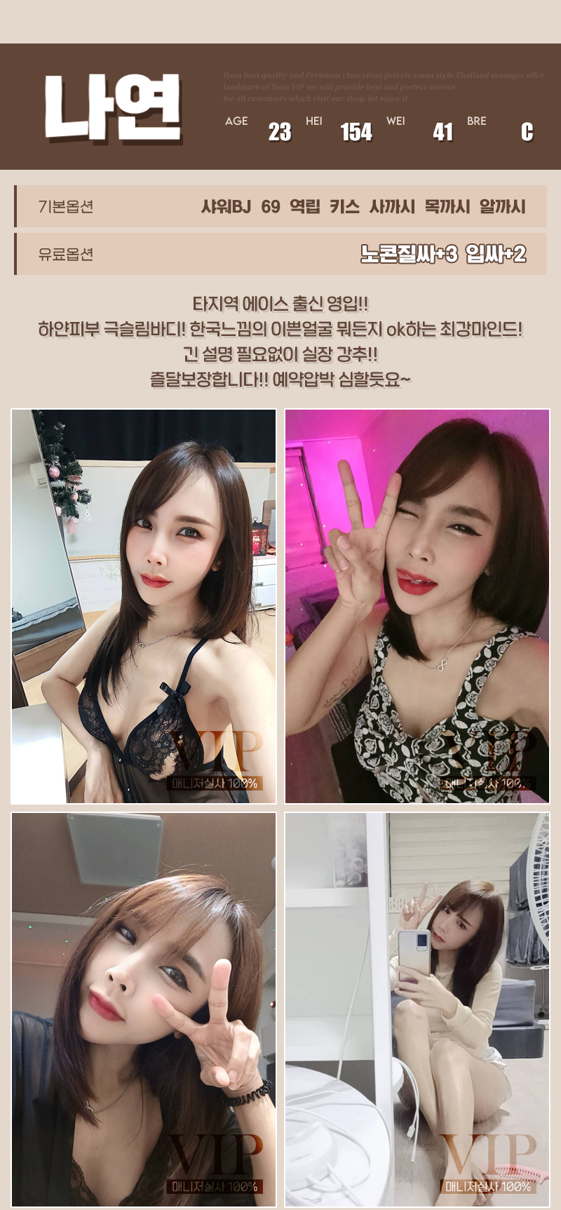 1b6e86e385c0cf3ed2562271fafbe79e_1699865291_923.png