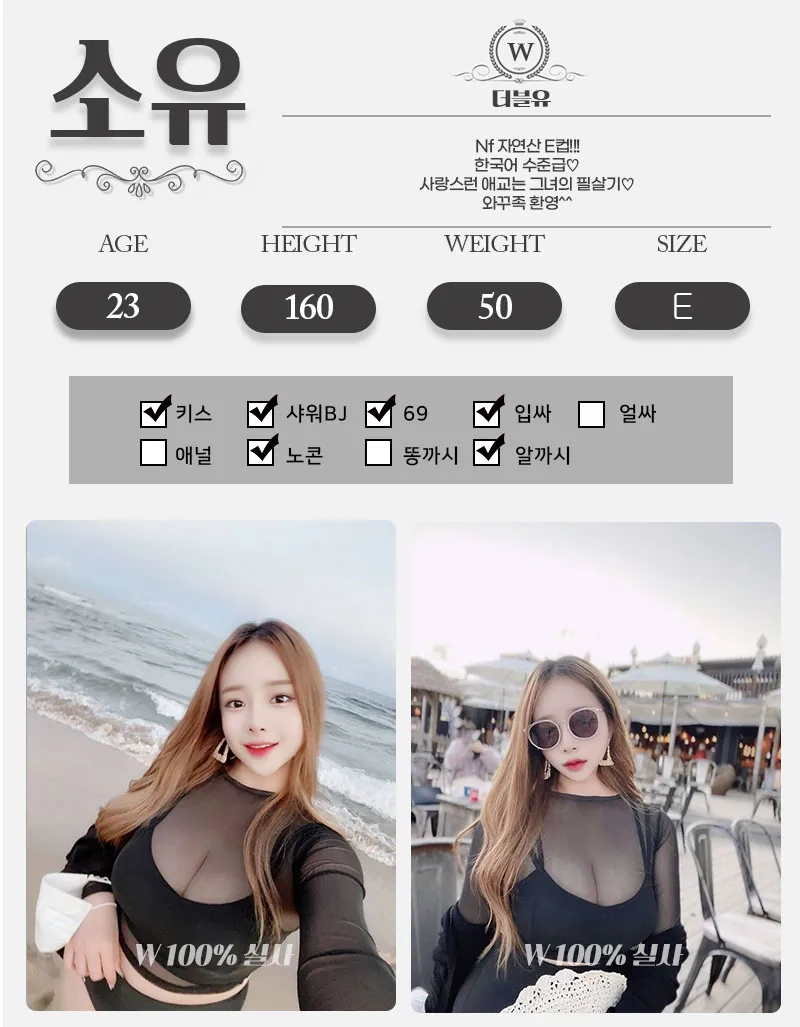 1c8d8dcdff743f48ae94f1cc621214e5_1700557083_9709.png