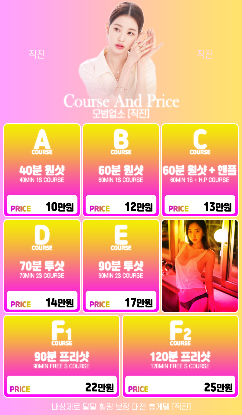 1d82b2644f3164d8152793bb7be674da_1700454721_57.png