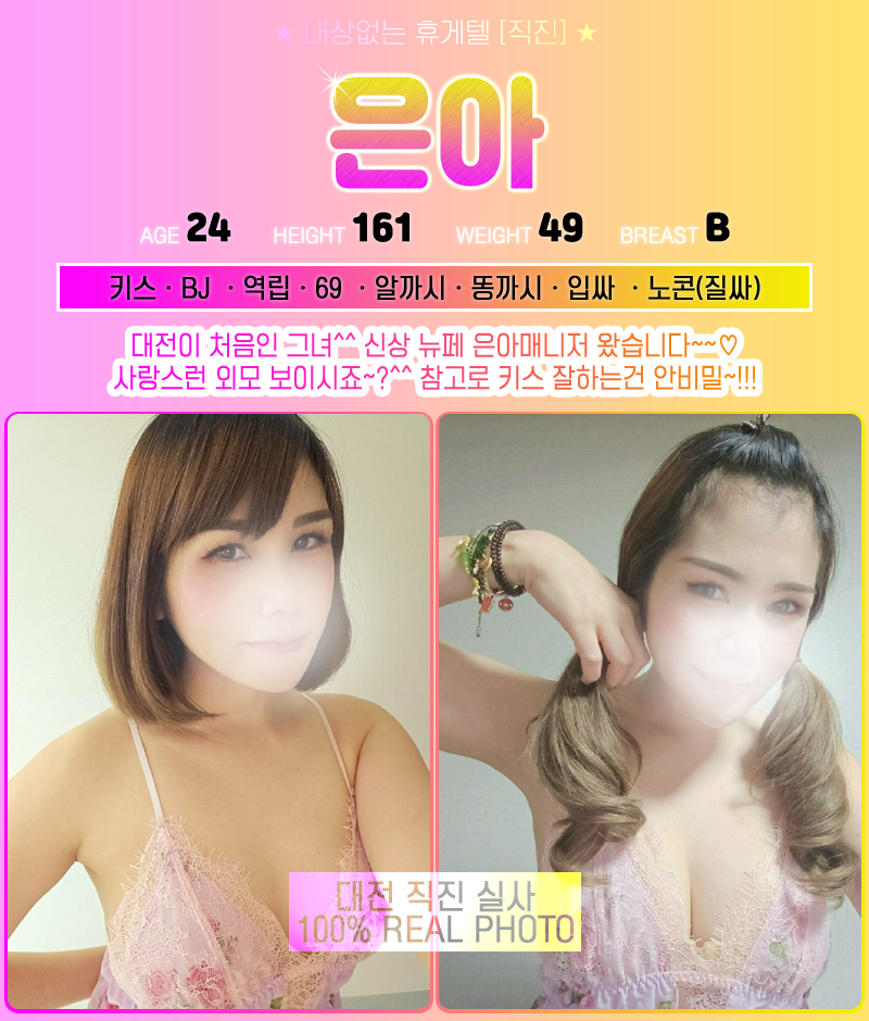1d82b2644f3164d8152793bb7be674da_1700454729_3539.png