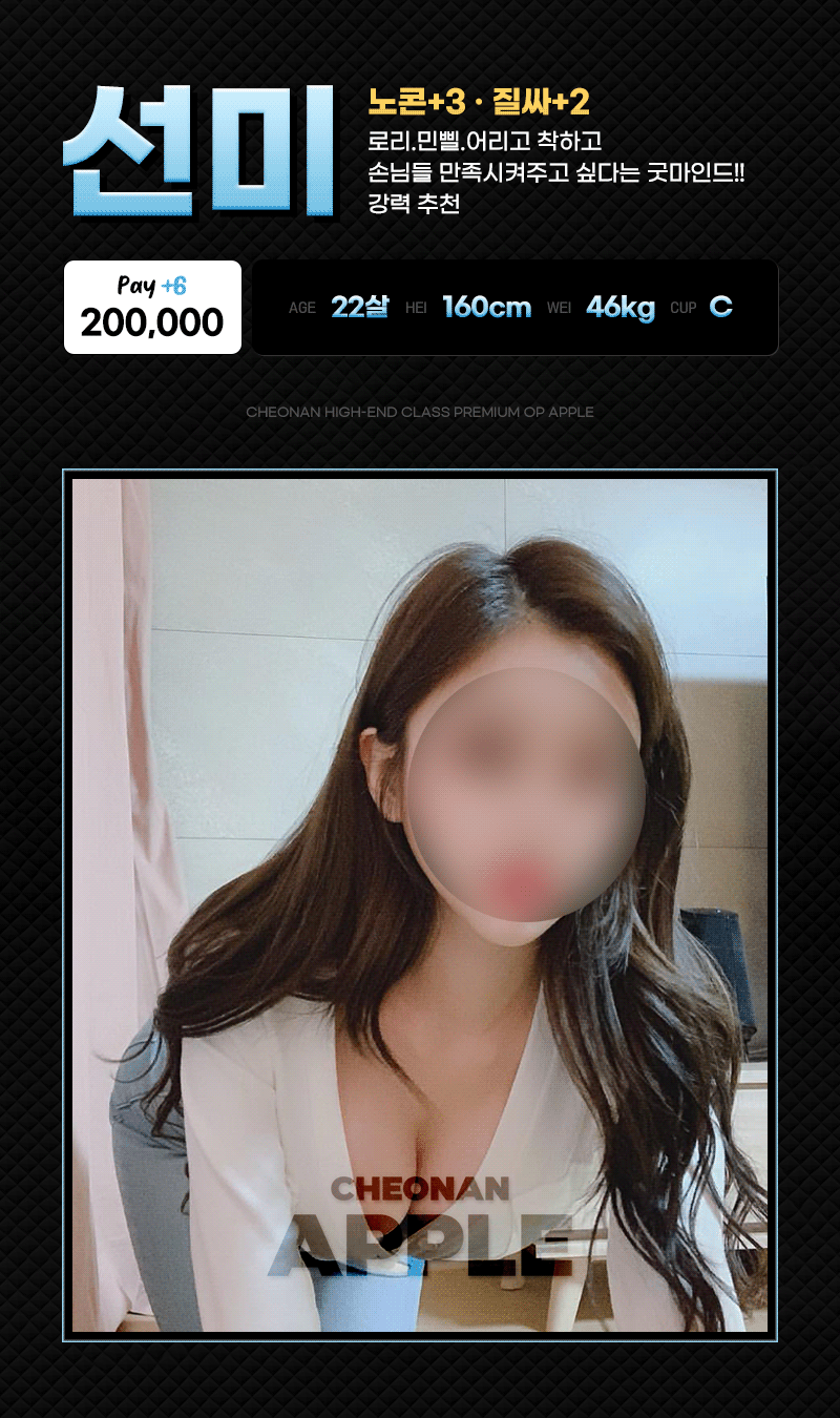 1f44e2d9e8b870ce91d4e8f323c9e008_1700555951_6752.gif