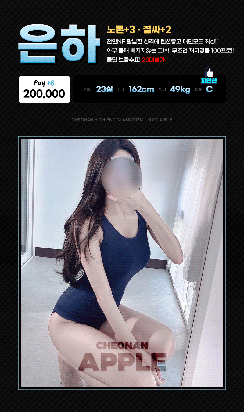 1f44e2d9e8b870ce91d4e8f323c9e008_1700555952_0181.gif