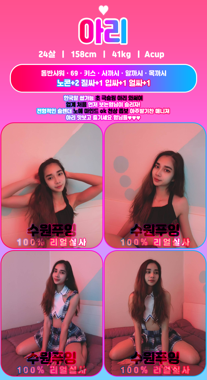 202c2630b2ac49dc997ccab5582aa978_1700284591_3468.png 202c2630b2ac49dc997ccab5582aa978_1700284591_3468.png