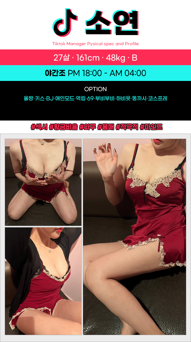21373d724f98ca69eec580f1b209238b_1700545362_9958.gif