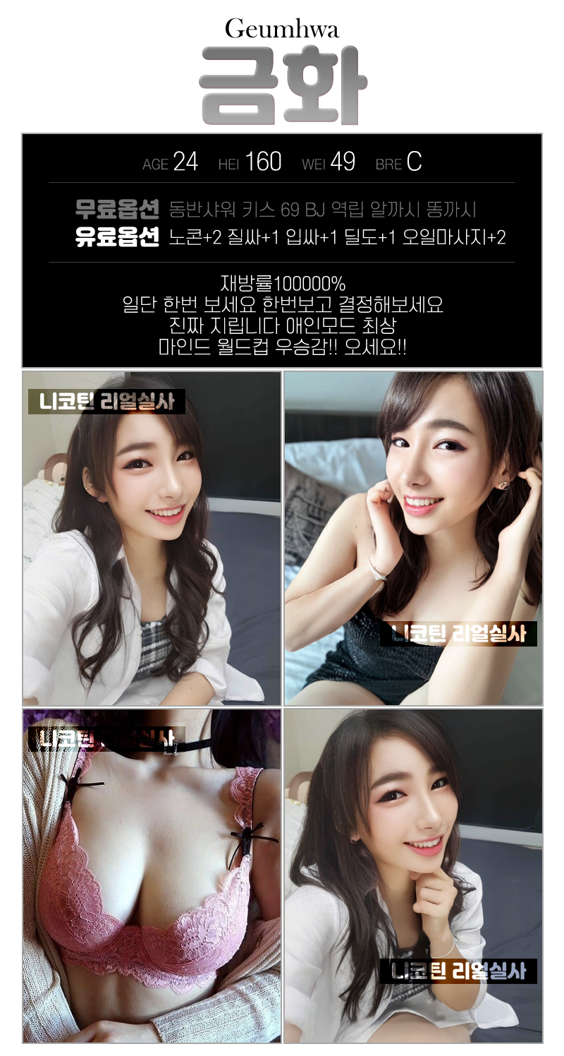 22e68a0a2b9d4ea1231a8f9d3a944266_1700881805_3141.png