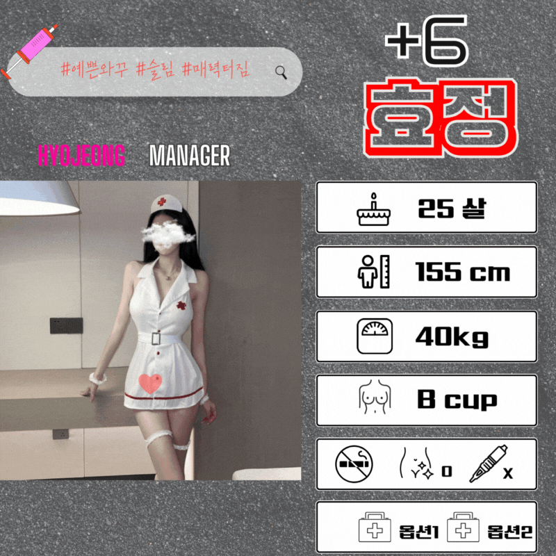 22e68a0a2b9d4ea1231a8f9d3a944266_1700896091_6401.gif