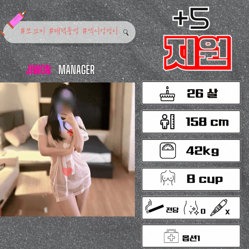 22e68a0a2b9d4ea1231a8f9d3a944266_1700896092_0639.gif