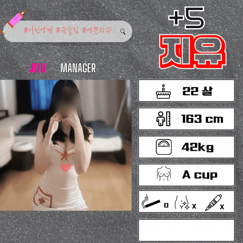 22e68a0a2b9d4ea1231a8f9d3a944266_1700896092_1847.gif