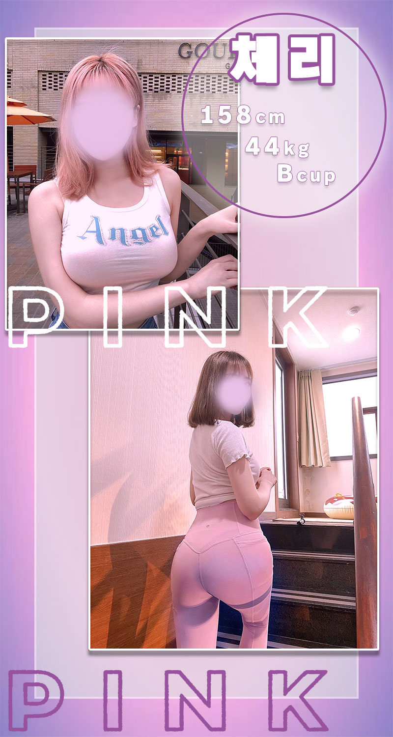 243495797e6a1a952ec6ecf18b416bbc_1699603702_3534.jpg