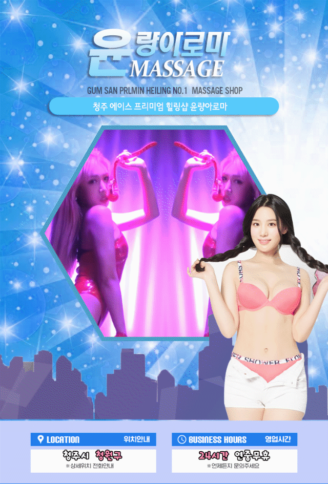 2459405ae3d7e4c467766ad471cb7185_1701344583_3055.gif