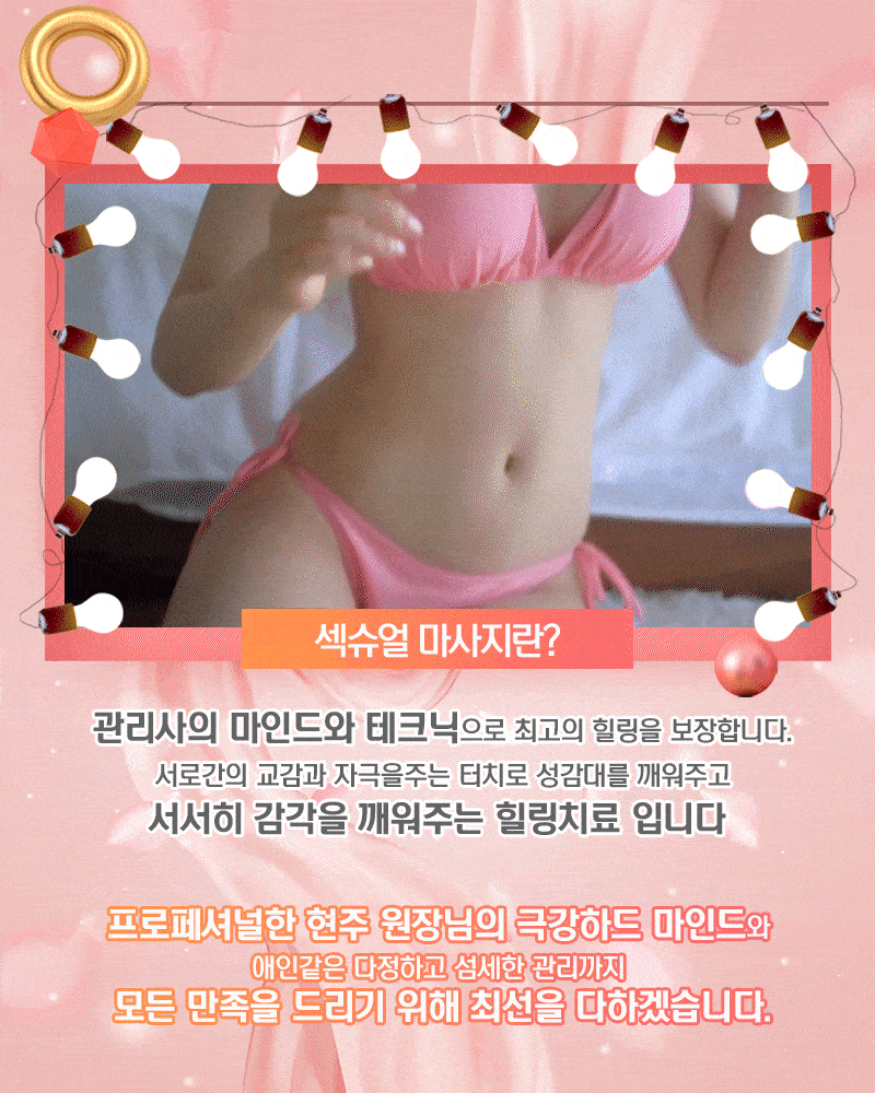 24a11306f74ebbdb01260b94f5344473_1700220705_2423.gif