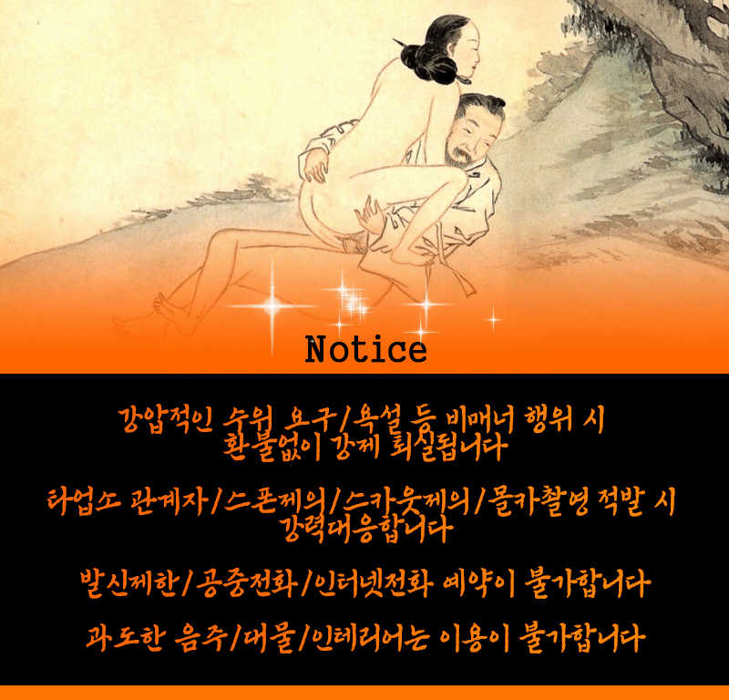 25d8ce89664e333c3902ef7d6faa6069_1700877503_2535.gif