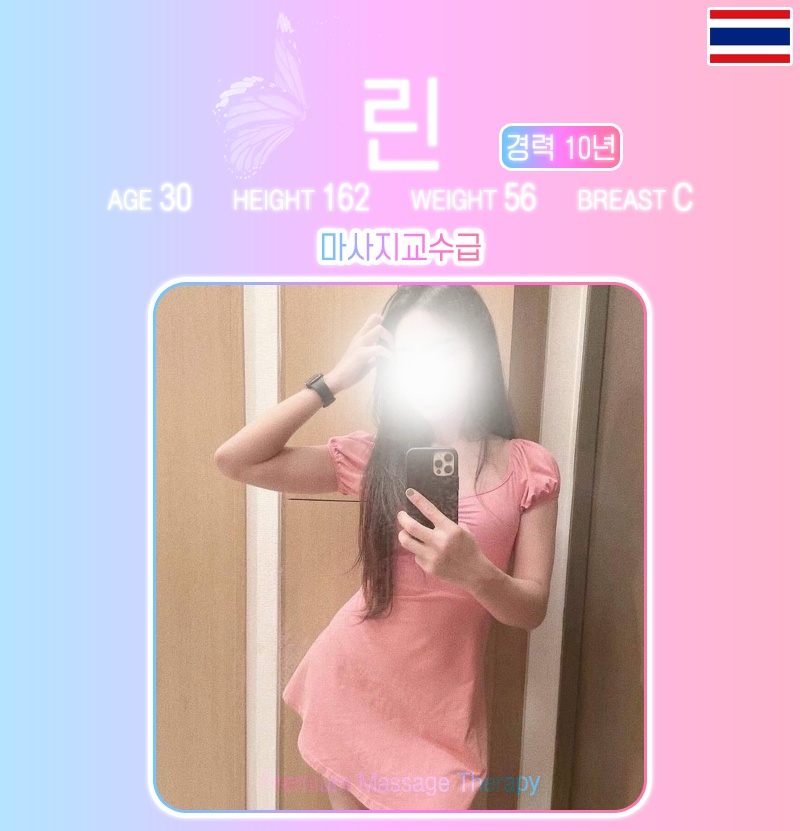 26b3b42216c2908beccaab6439895360_1699869109_7261.jpg