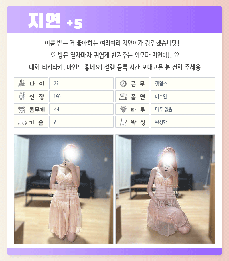 281e33a095d54127674fd27fc81e0e88_1700725757_9549.gif