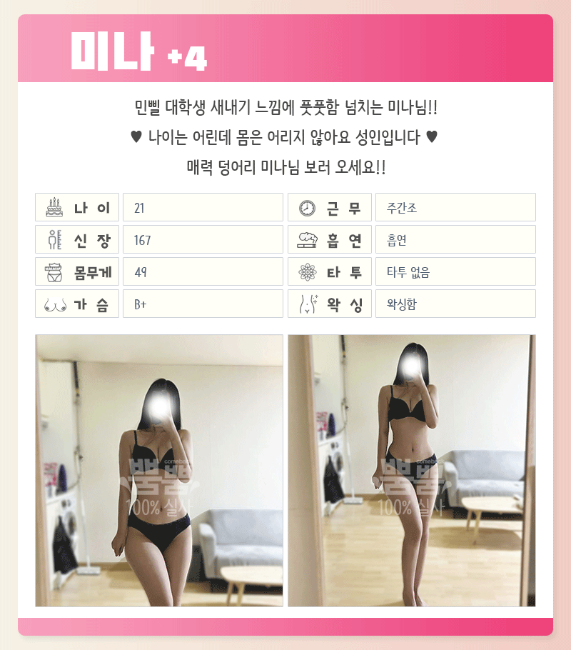281e33a095d54127674fd27fc81e0e88_1700725758_5091.gif
