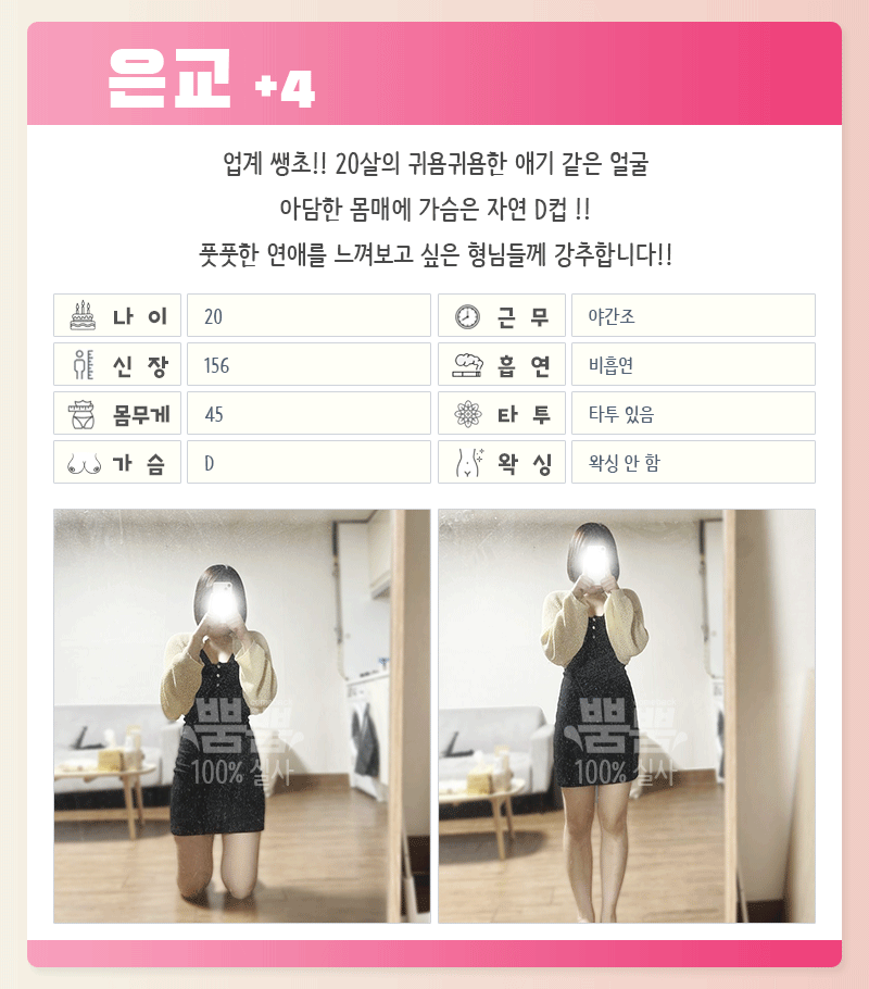 281e33a095d54127674fd27fc81e0e88_1700725789_9808.gif