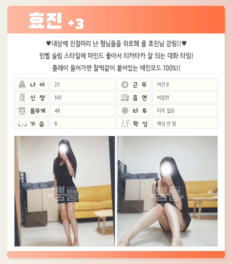 281e33a095d54127674fd27fc81e0e88_1700725790_0871.gif