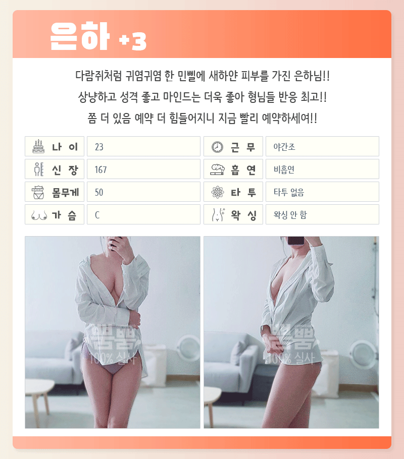 281e33a095d54127674fd27fc81e0e88_1700725790_1914.gif