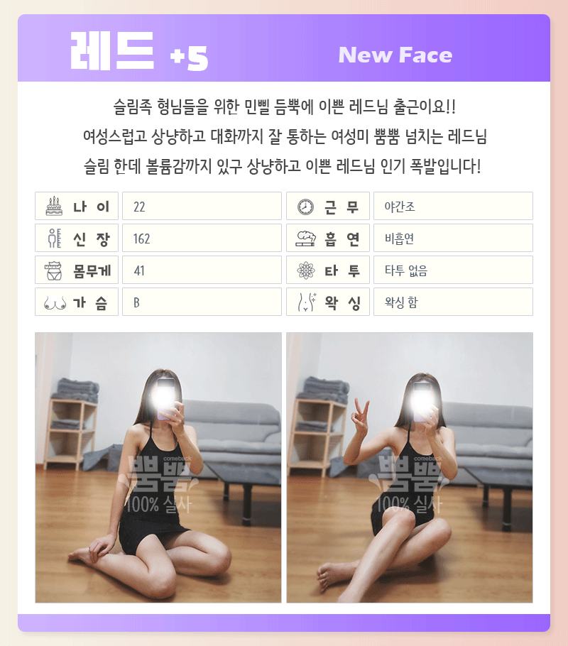 281e33a095d54127674fd27fc81e0e88_1700725790_5122.gif