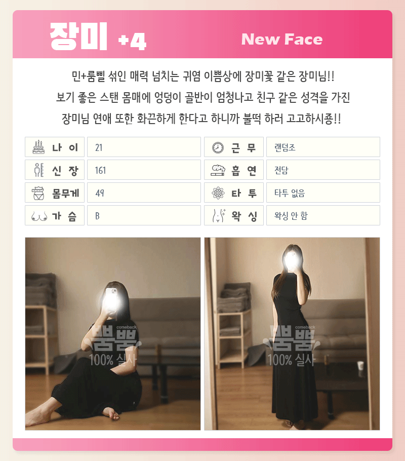 281e33a095d54127674fd27fc81e0e88_1700725824_7315.gif