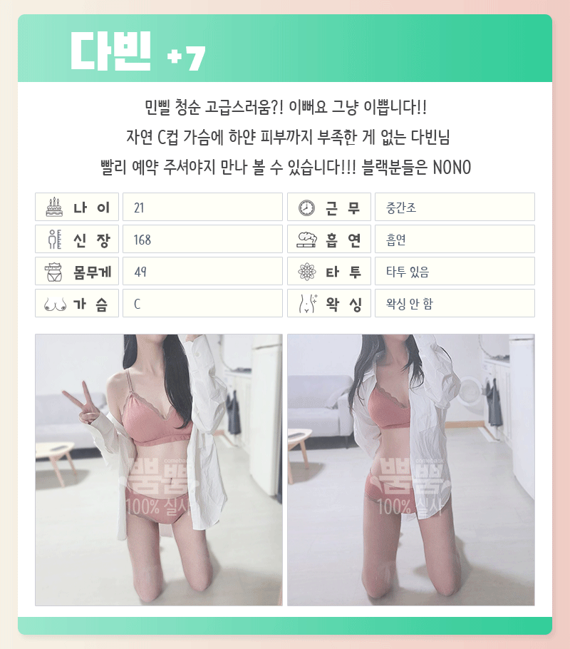 281e33a095d54127674fd27fc81e0e88_1700725825_0912.gif
