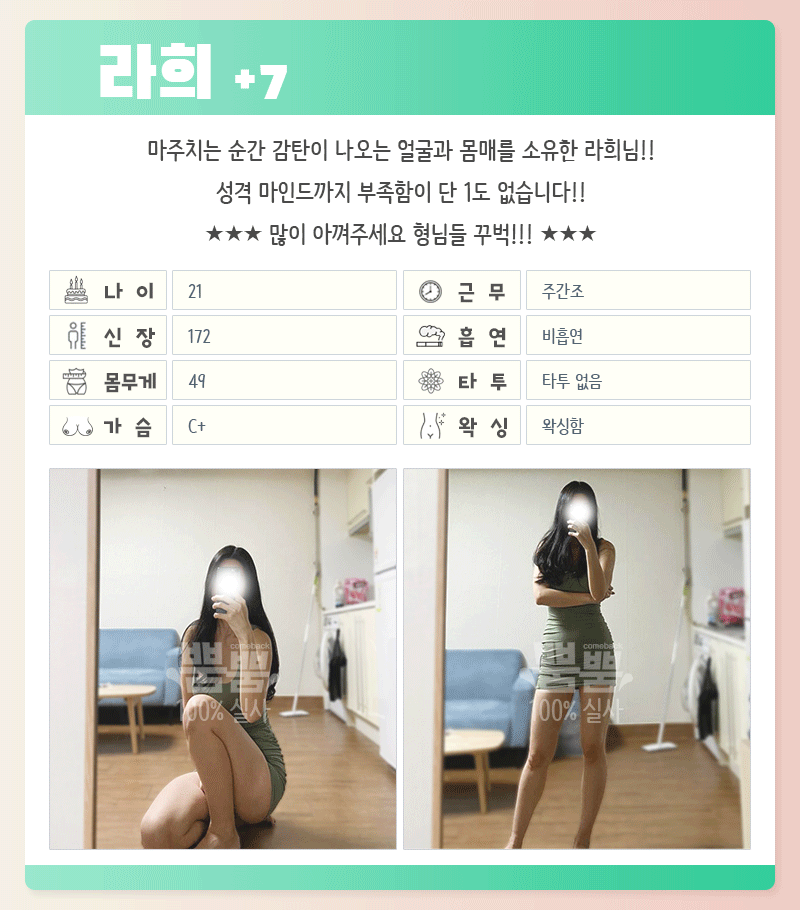 281e33a095d54127674fd27fc81e0e88_1700725842_6234.gif