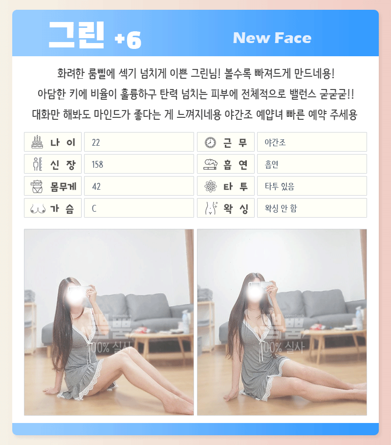 281e33a095d54127674fd27fc81e0e88_1700725843_0174.gif