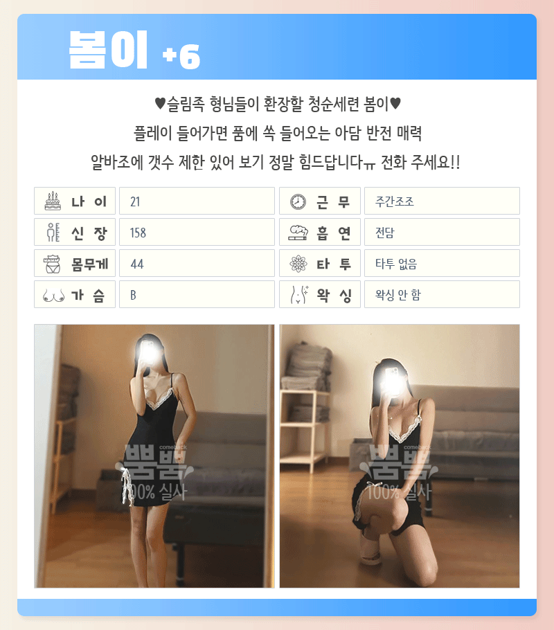 281e33a095d54127674fd27fc81e0e88_1700725843_2045.gif
