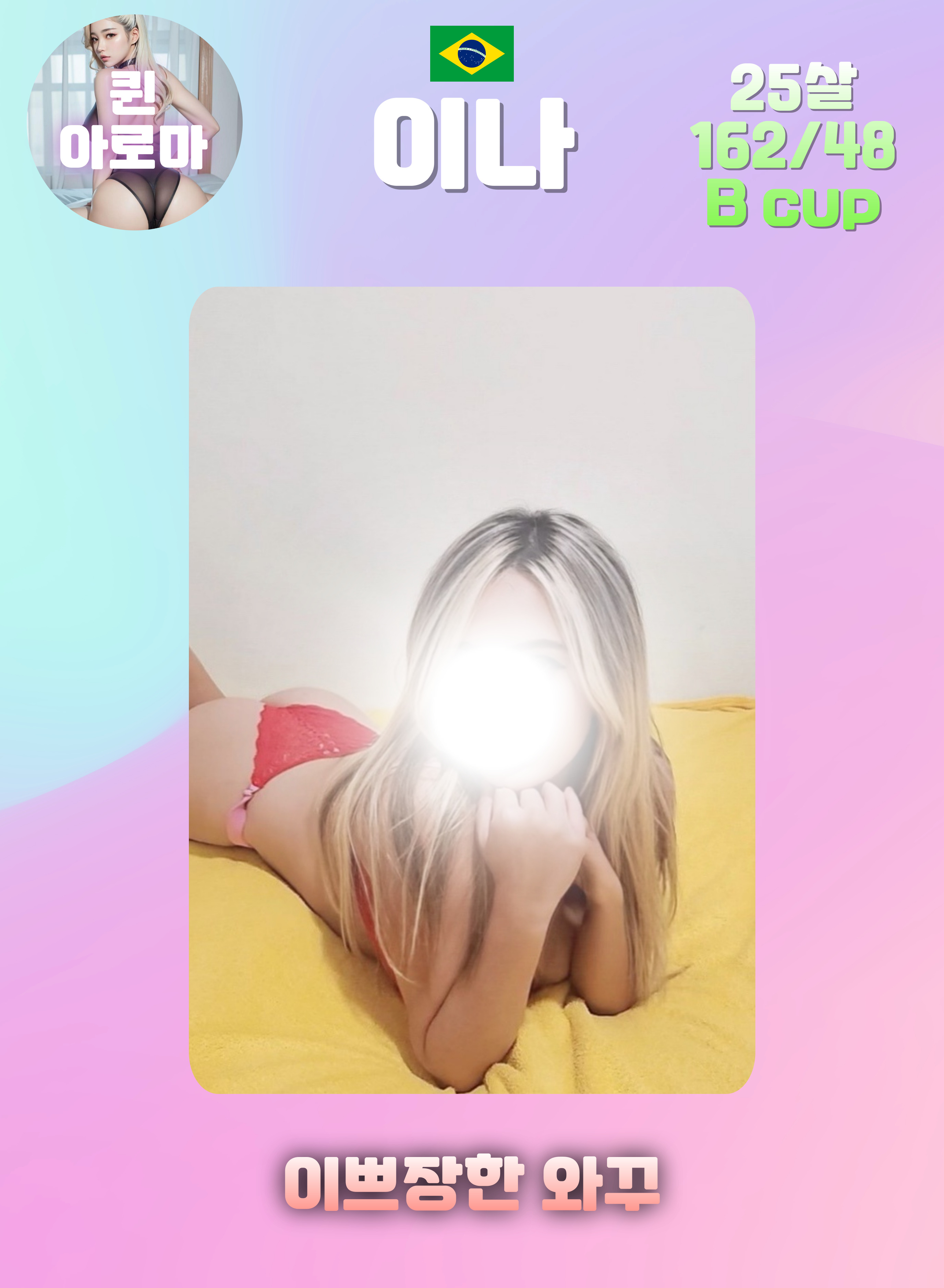 291e60ea38b0a3ae44a4eac9a6e1594f_1699528744_9906.jpg