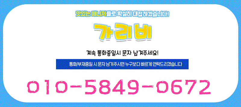 299c742e39724eb3e0d5681c2bb72eca_1701338271_7605.gif