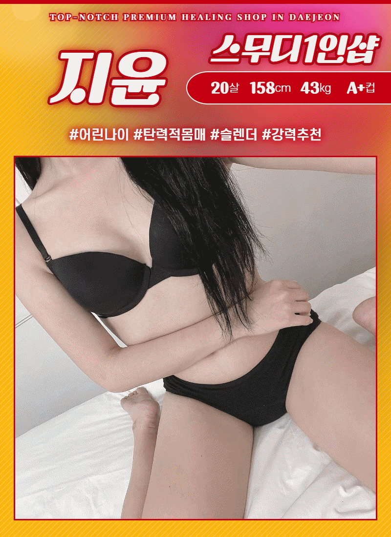 2a8492bdf0f34b84c754ca1865412597_1700477149_3423.gif