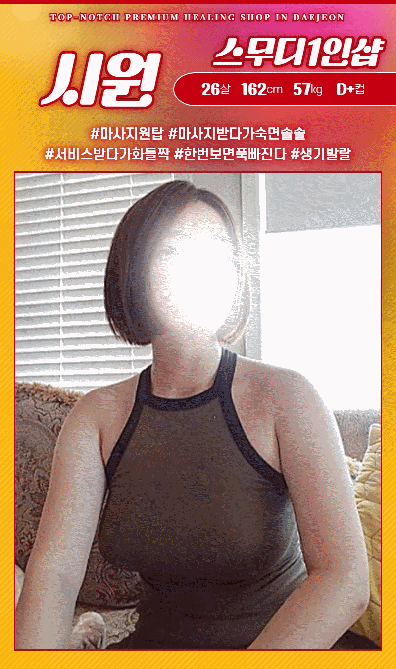 2a8492bdf0f34b84c754ca1865412597_1700477149_5873.gif