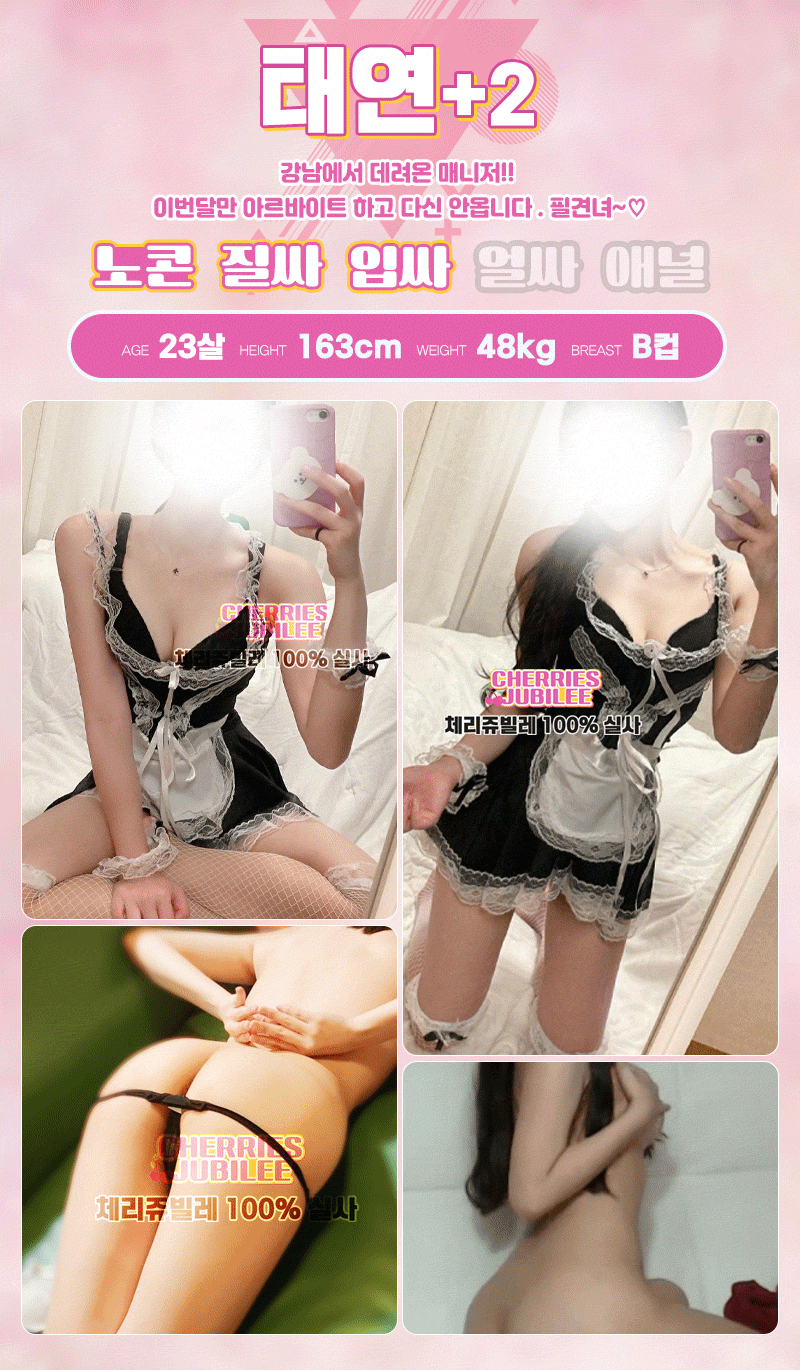 2aae6092d0d4c228f252f8f07d943093_1699509545_1597.gif