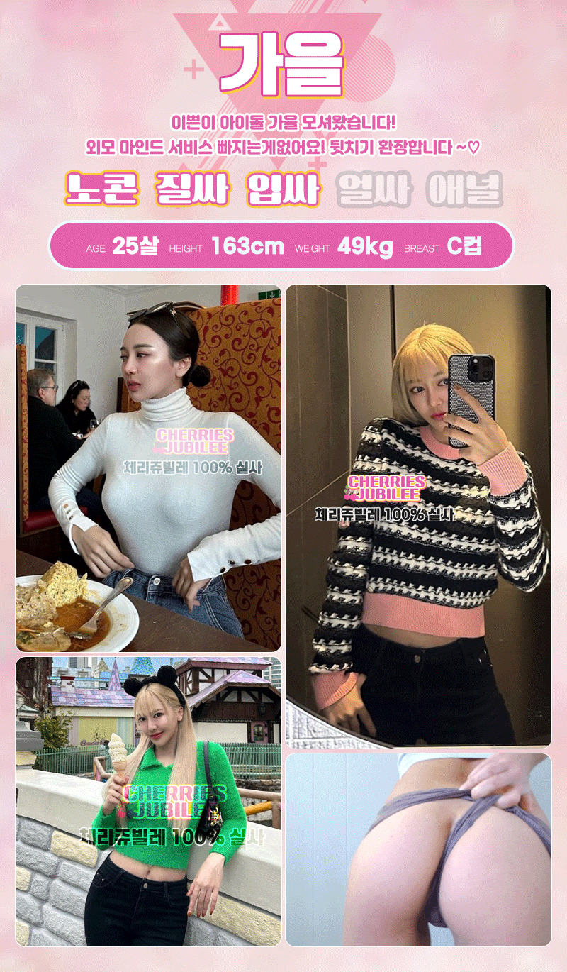 2aae6092d0d4c228f252f8f07d943093_1699509545_5791.gif