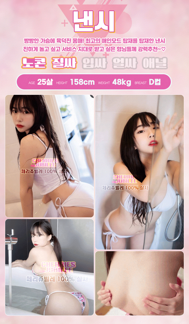 2aae6092d0d4c228f252f8f07d943093_1699509546_0054.gif