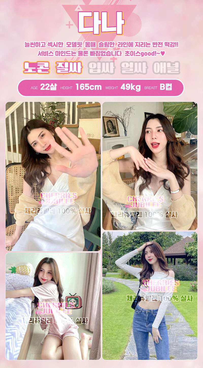 2aae6092d0d4c228f252f8f07d943093_1699509555_0666.gif