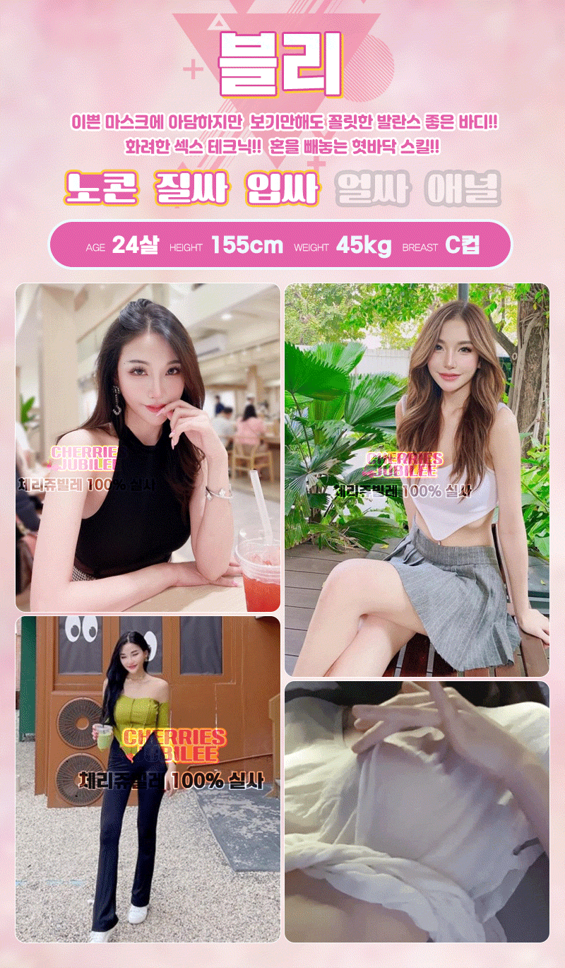2aae6092d0d4c228f252f8f07d943093_1699509555_7837.gif