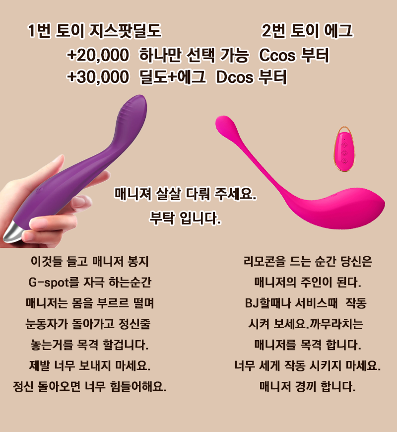 2bb98debca55f643d5b89ec00e2190b1_1700880089_8227.png