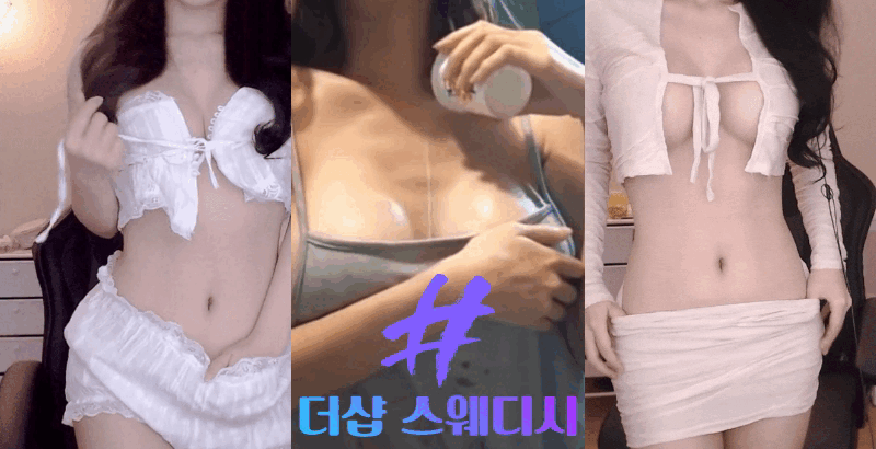 2c96885f3796b96cc515bf894f81dc39_1700558164_9901.gif