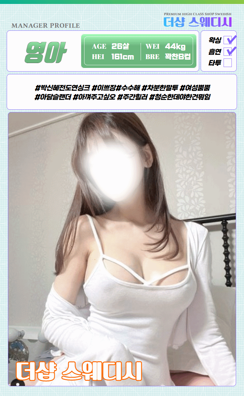 2c96885f3796b96cc515bf894f81dc39_1700558166_0612.gif