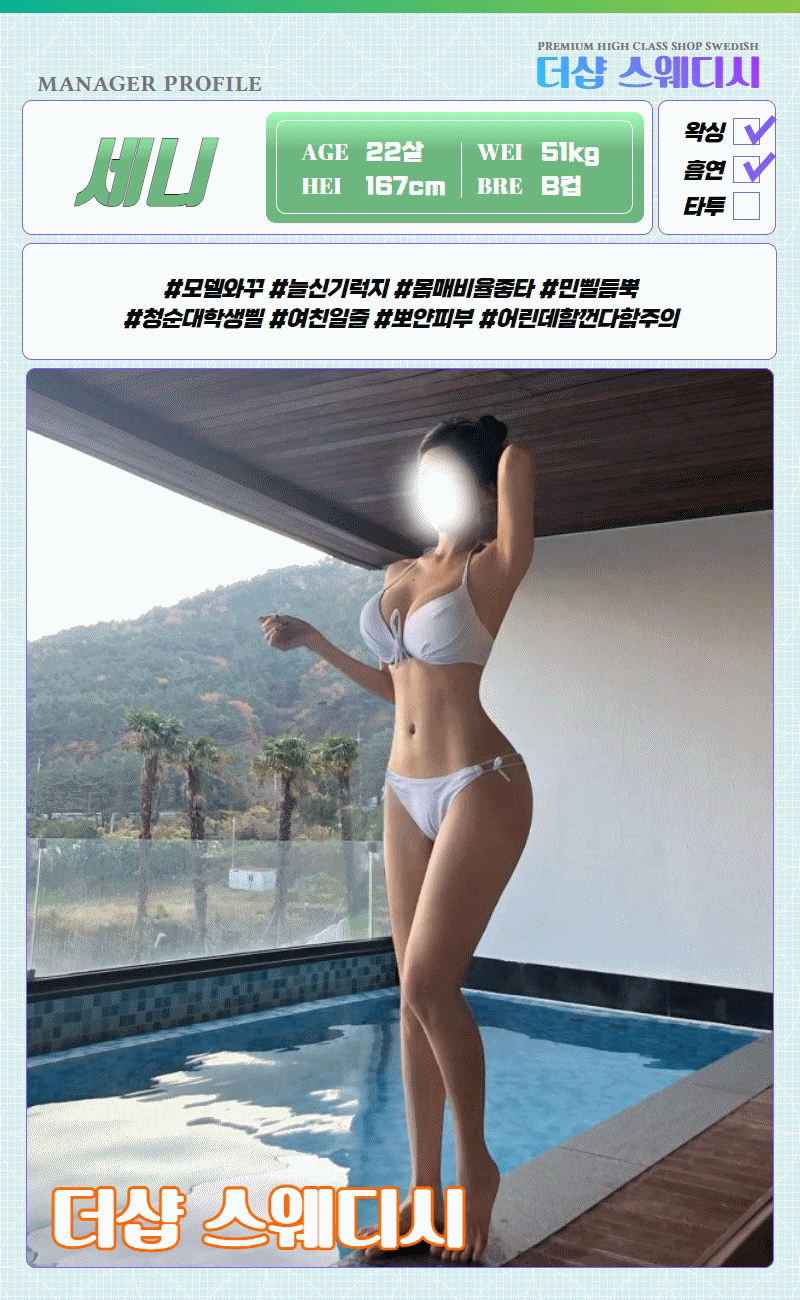 2c96885f3796b96cc515bf894f81dc39_1700558166_1773.gif