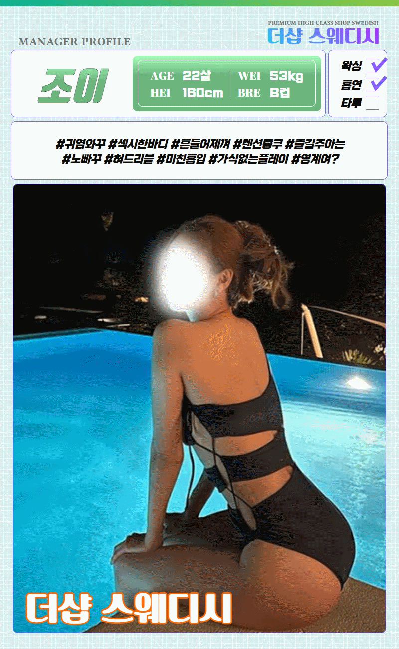 2c96885f3796b96cc515bf894f81dc39_1700558166_3913.gif