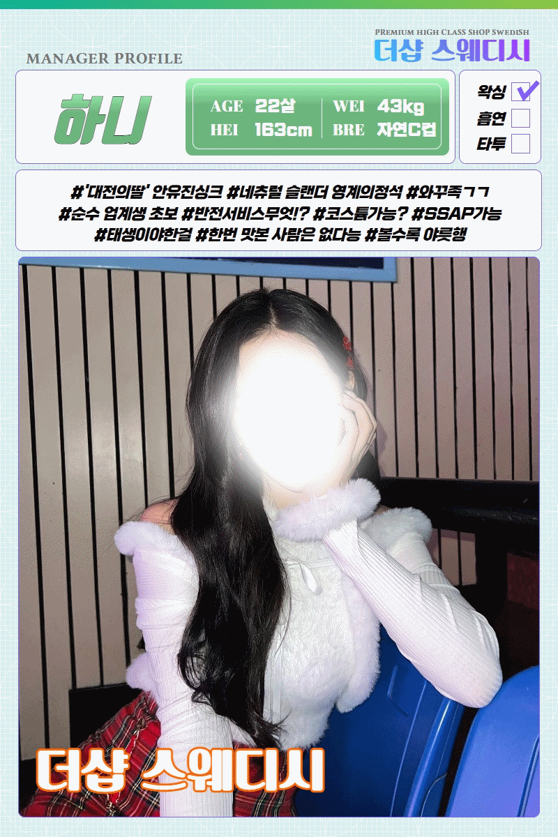 2c96885f3796b96cc515bf894f81dc39_1700558166_5513.gif
