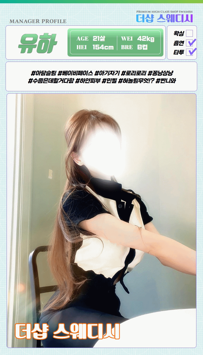 2c96885f3796b96cc515bf894f81dc39_1700558175_2501.gif