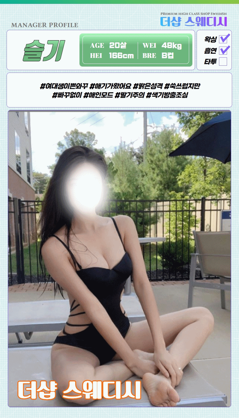 2c96885f3796b96cc515bf894f81dc39_1700558175_4043.gif