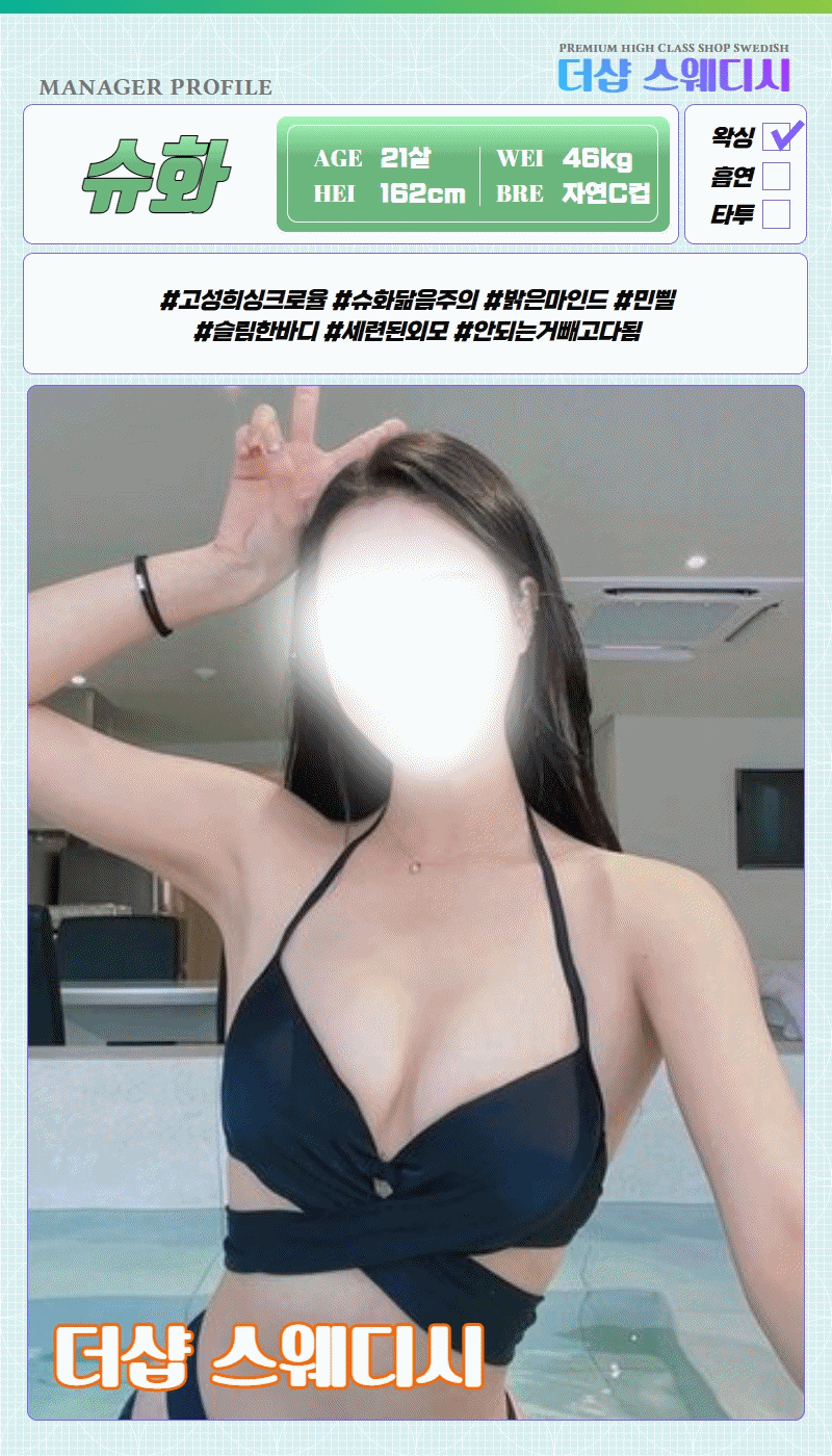 2c96885f3796b96cc515bf894f81dc39_1700558175_5778.gif