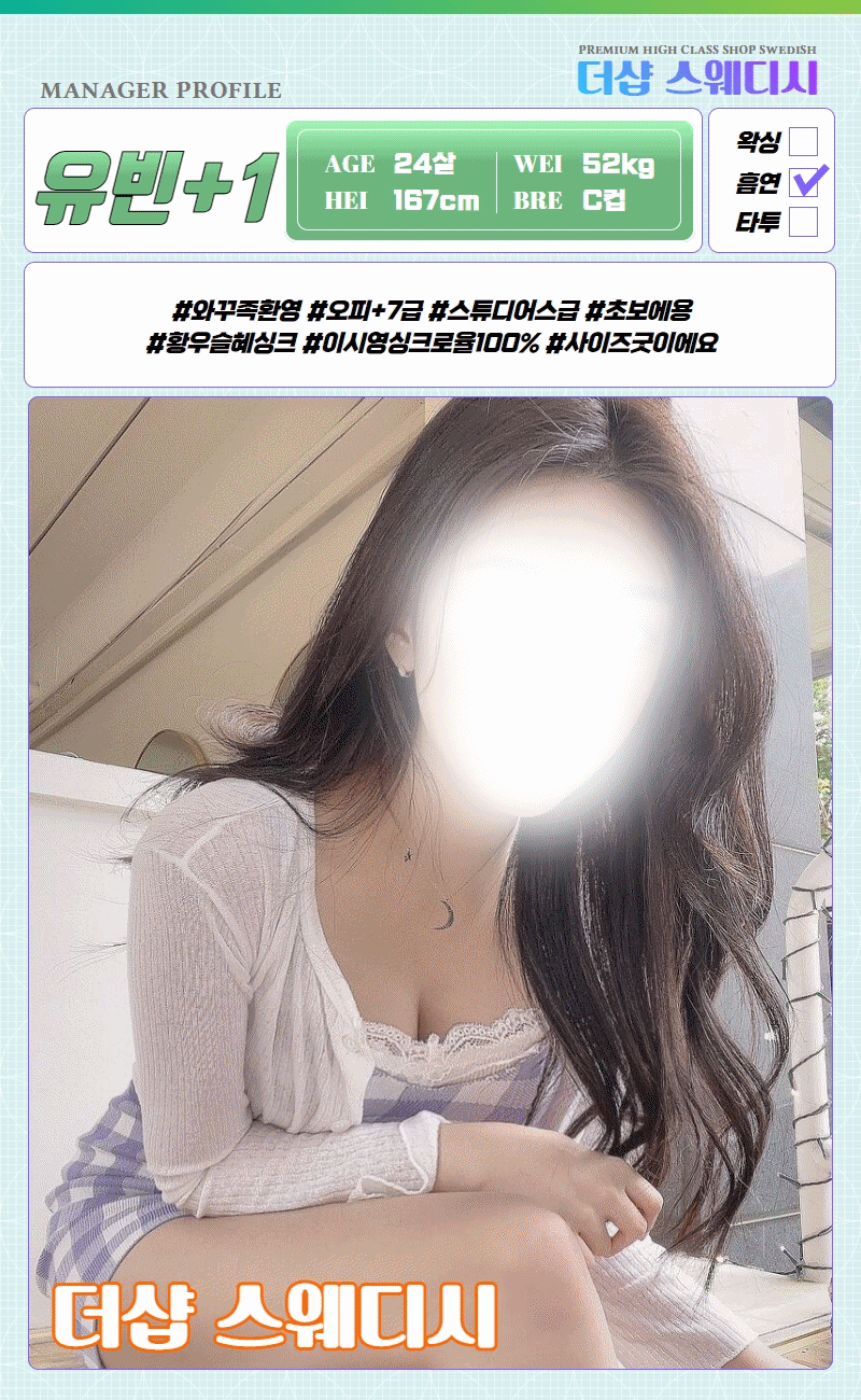 2c96885f3796b96cc515bf894f81dc39_1700558175_7316.gif