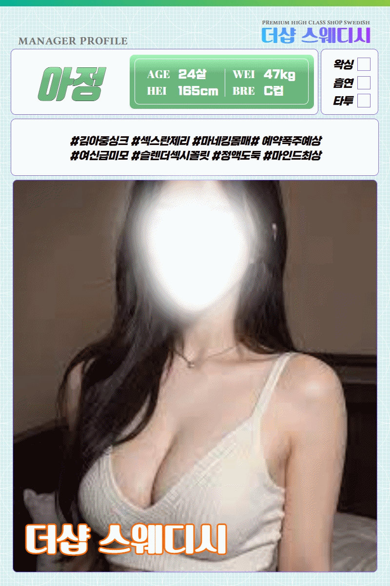 2c96885f3796b96cc515bf894f81dc39_1700558175_8891.gif