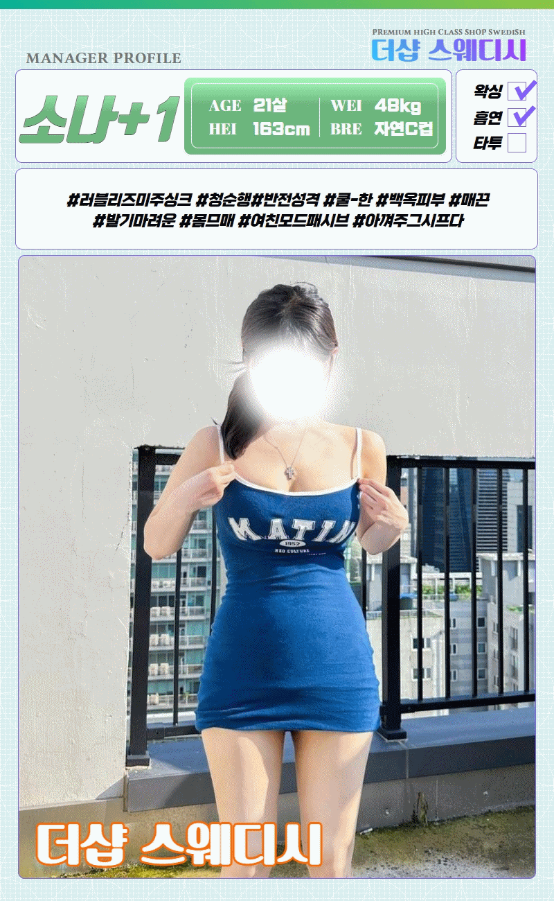2c96885f3796b96cc515bf894f81dc39_1700558176_2154.gif