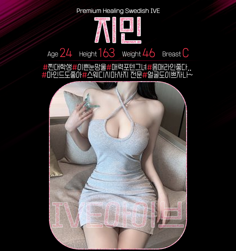 2da7546077595e7371b543575eca066b_1700472335_6347.png